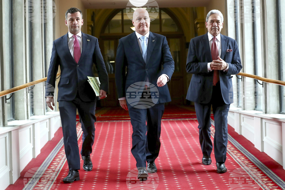 Нова Зеландия е решила да не приема поканата на Тръмп за присъединяване към Съвета за мир, заявиха премиерът и външният министър на тази страна