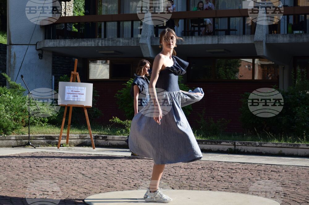 Благоевград - студенти - модно ревю