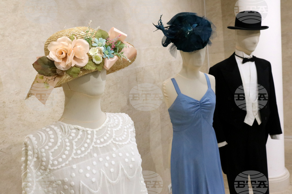 Шапката - изложба