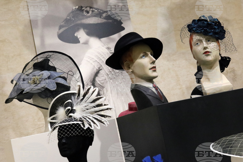 Шапката - изложба