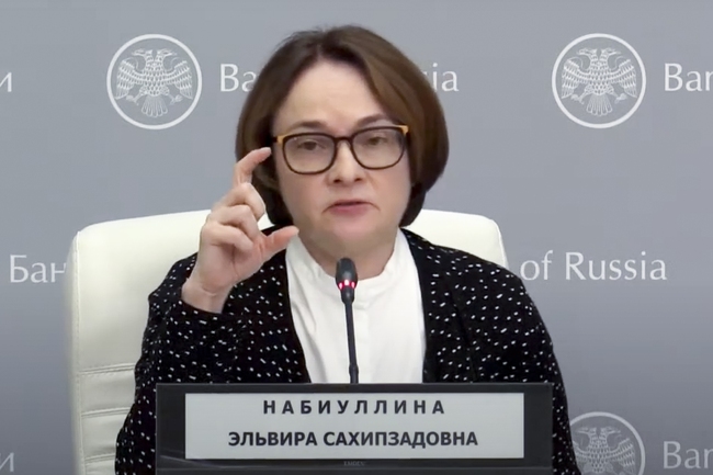 Централната банка на Русия прави всичко възможно да избегне хронично висока инфлация, заяви гуверньорът Елвира Набиулина