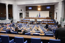 Парламент - заседание