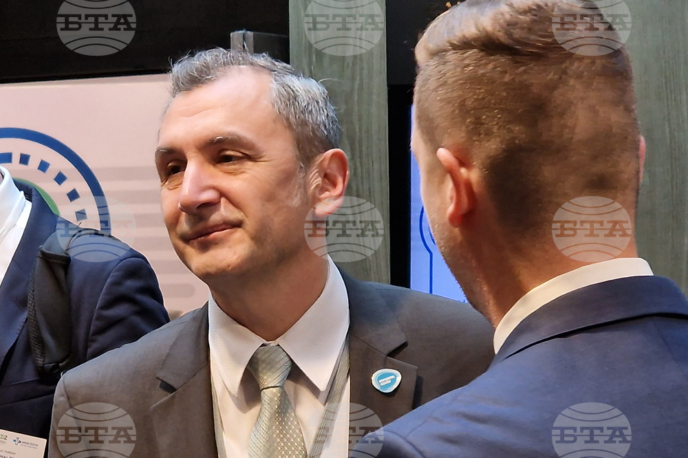 Обществен форум за Националния план за борба с рака