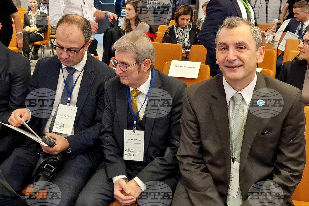 Обществен форум за Националния план за борба с рака