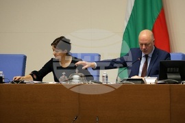 Парламент - заседание