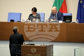 Парламент - заседание