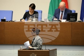 Парламент - заседание