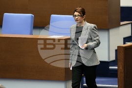 Парламент - заседание