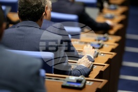 Парламент - заседание