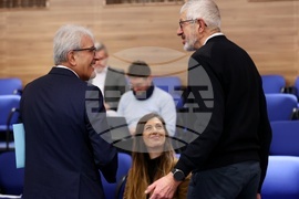 Конференция "Енергийна стратегия на България: план за енергийна сигурност"