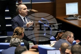 Парламент - заседание