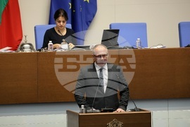 Парламент - заседание