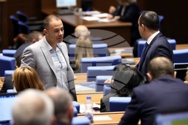 Парламент - заседание