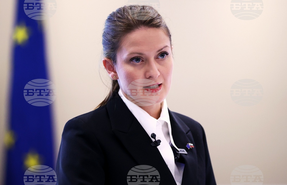 Конференция "Енергийна стратегия на България: план за енергийна сигурност"