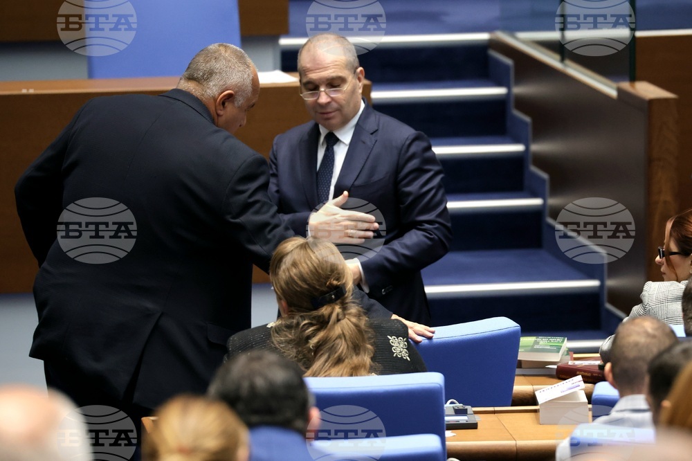 Парламент - заседание