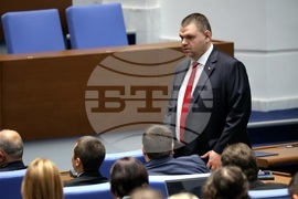 Парламент - заседание