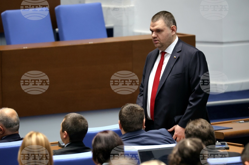 Парламент - заседание