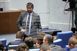 Парламент - заседание