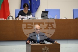 Парламент - заседание