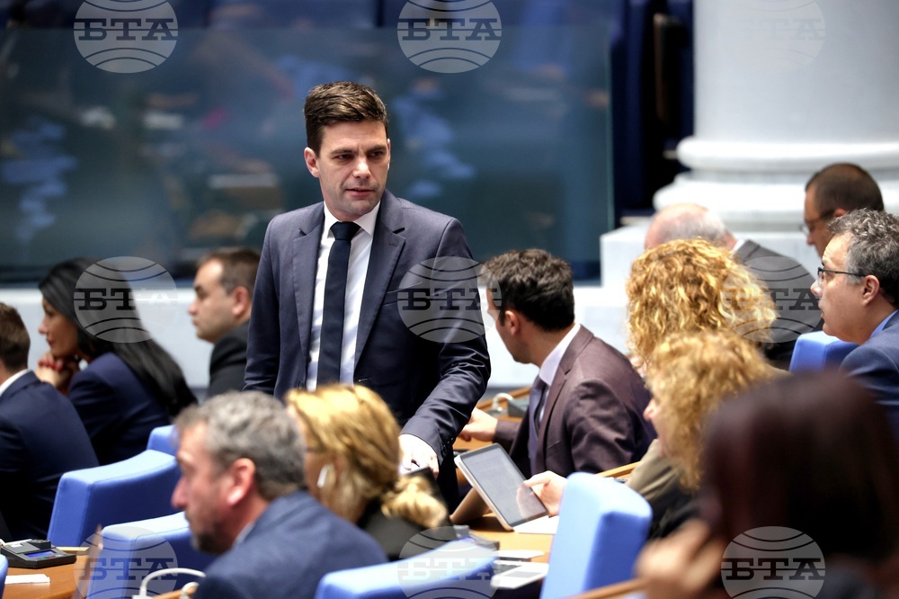 Парламент - заседание