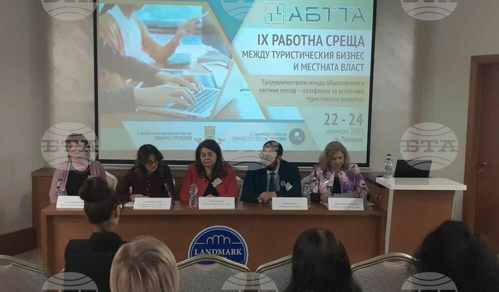 Община Ловеч участва на срещата на АБТТА в Пловдив