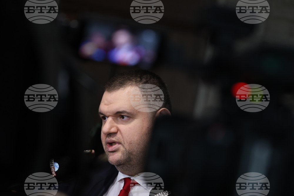Парламент - Делян Пеевски - изявление