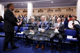 Конференция "Енергийна стратегия на България: план за енергийна сигурност"