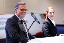 Конференция "Енергийна стратегия на България: план за енергийна сигурност"