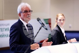 Конференция "Енергийна стратегия на България: план за енергийна сигурност"