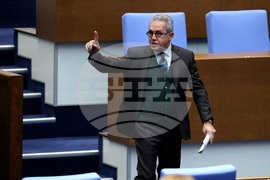 Парламент - заседание