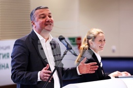 Конференция "Енергийна стратегия на България: план за енергийна сигурност"