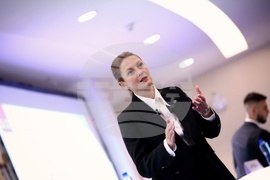 Конференция "Енергийна стратегия на България: план за енергийна сигурност"