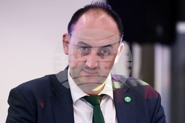 Конференция "Енергийна стратегия на България: план за енергийна сигурност"