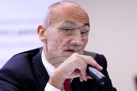 Конференция "Енергийна стратегия на България: план за енергийна сигурност"