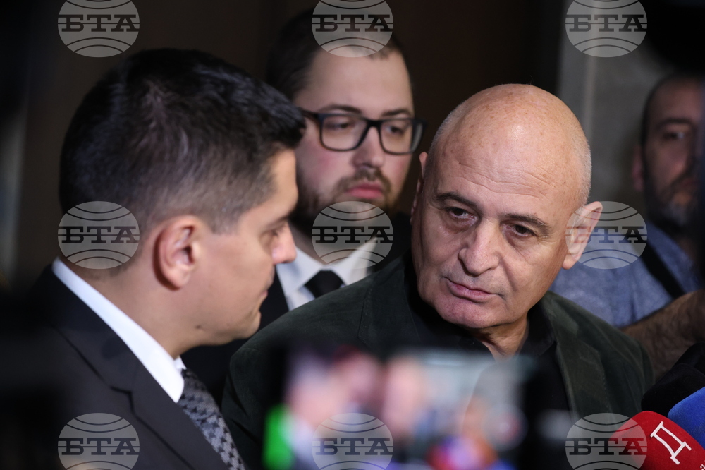 Парламент - Радостин Василев - Николай Радулов - изявление