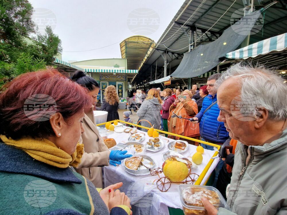 Бургас - празник на тиквата