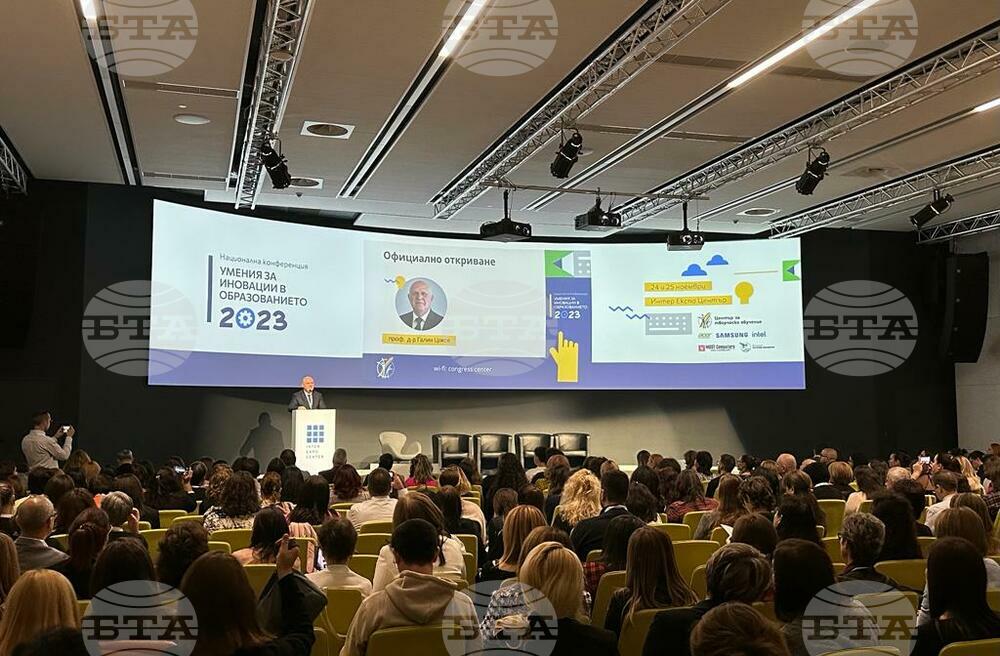 Education Minister: Bulgaria's 2023/2024 School Year Has 548 Innovative Schools