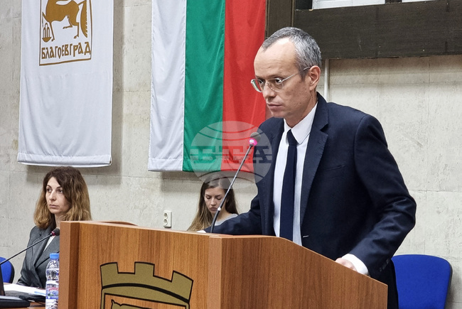 Благоевград - Общински съвет - сесия