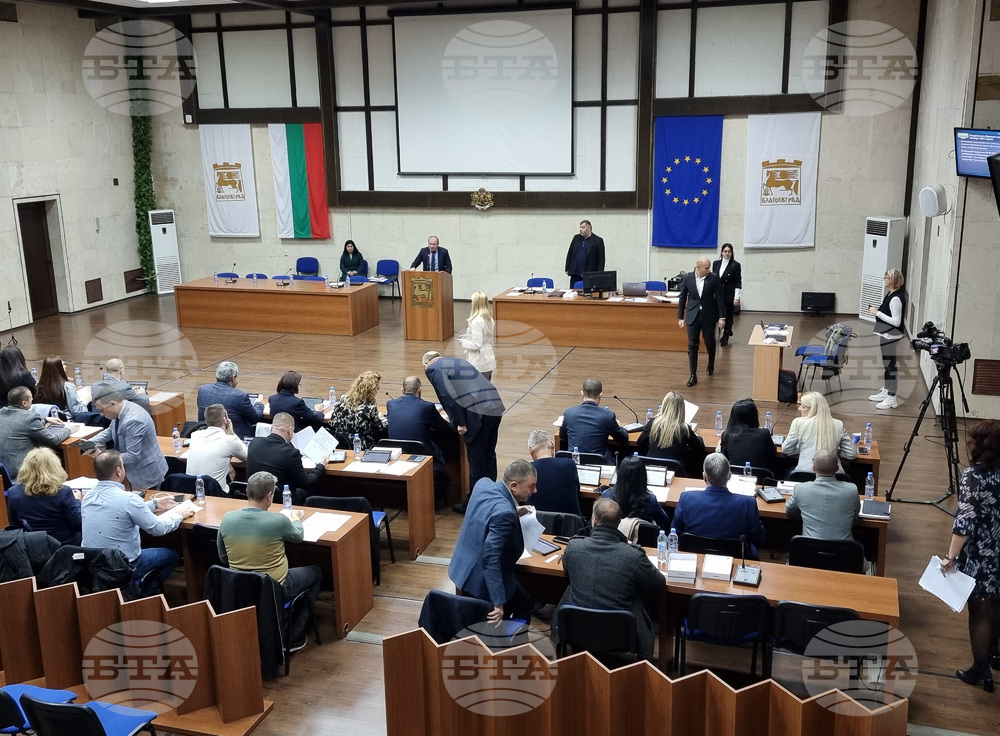 Община Благоевград получава близо 5,3 млн. лева безлихвен заем от централния бюджет