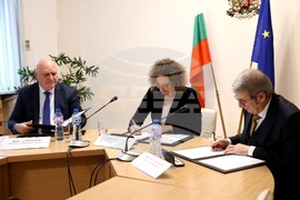 Рамково споразумение - подписване