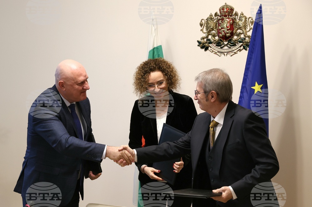 Рамково споразумение - подписване