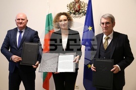 Рамково споразумение - подписване