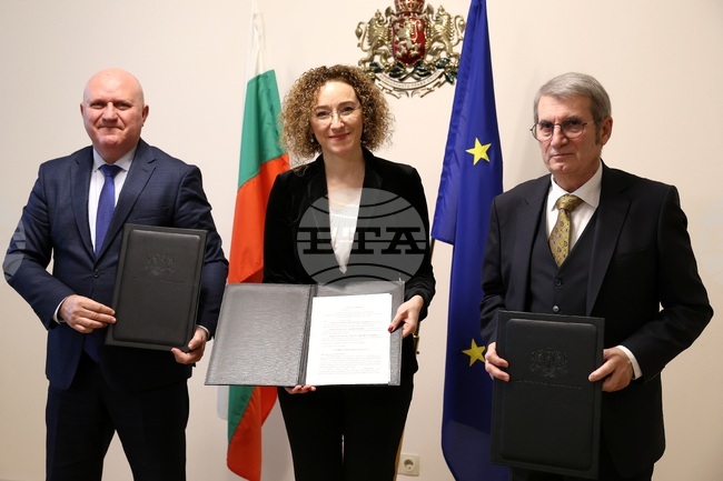 Рамково споразумение - подписване 