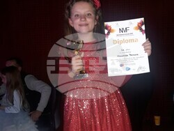 Снимка: Община Ловеч