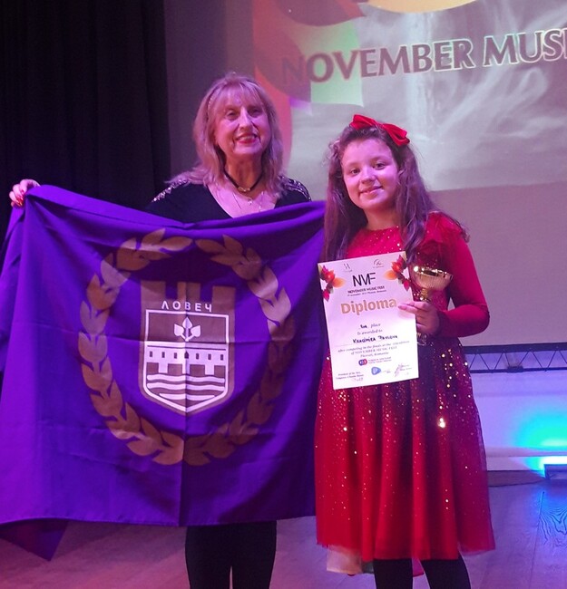 Община Ловеч: Малка певица от Ловеч спечели международна награда