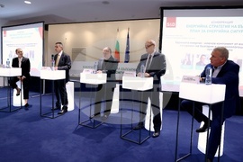 Конференция "Енергийна стратегия на България: план за енергийна сигурност"