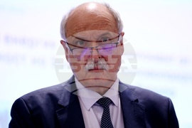 Конференция "Енергийна стратегия на България: план за енергийна сигурност"