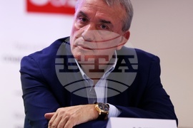 Конференция "Енергийна стратегия на България: план за енергийна сигурност"