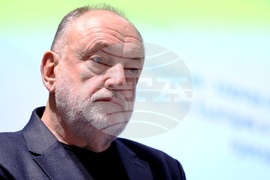 Конференция "Енергийна стратегия на България: план за енергийна сигурност"