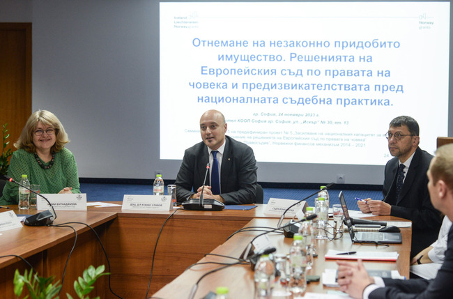 МП: Министър Славов се обяви за по-консервативен подход в законодателството за отнемане на незаконно имущество